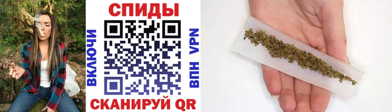 БУТИРАТ бутик  где купить   Байкальск 