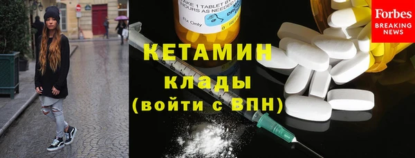 мяу мяу мука Осташков