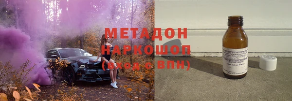 мяу мяу мука Осташков