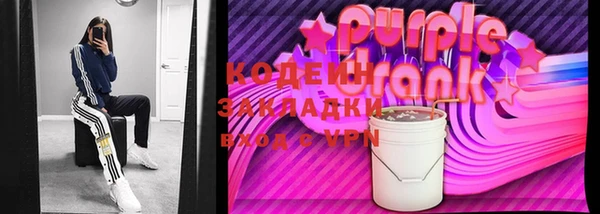 мяу мяу мука Осташков