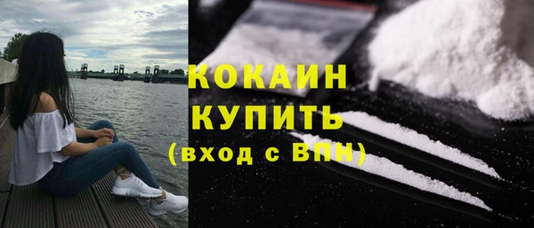мяу мяу мука Осташков