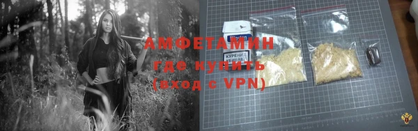 мяу мяу мука Осташков