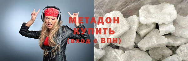 мяу мяу мука Осташков