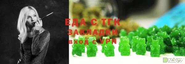 мяу мяу мука Осташков