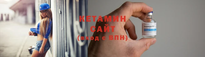 мяу мяу мука Осташков