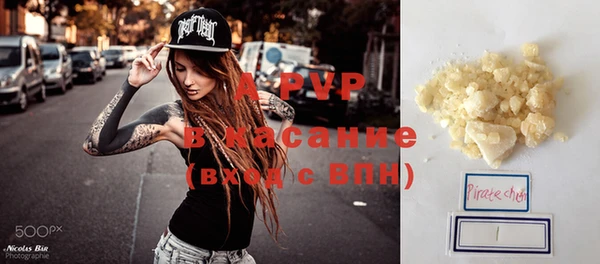 мяу мяу мука Осташков