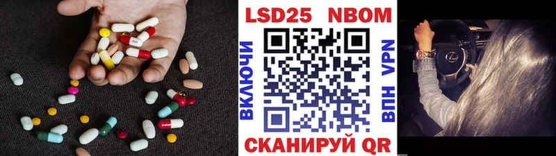 Лсд 25 экстази ecstasy  ссылка на мегу как войти  Байкальск 